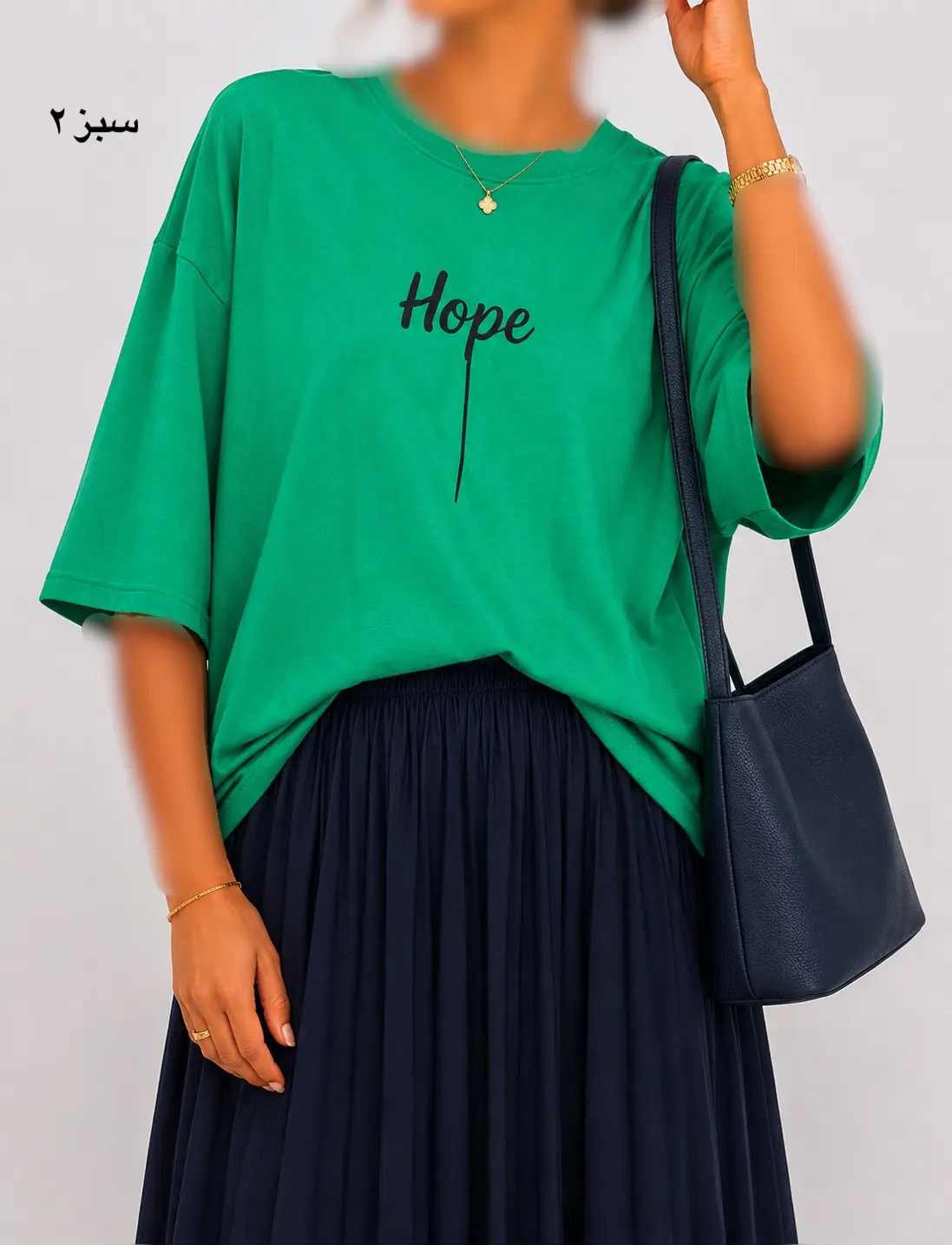 تیشرت باکسی Hope